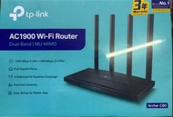 AC1900 Wi-fi Router (Archer C80) tp-link