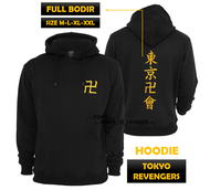 Jaket Sweater Hoodie Anime Tokyo Revengers / Jaket Sweater Tokyo Manji Valhalla Mikey