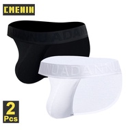 CMENIN ADANNU 2-piece Ins style comfortable black and white men's cotton underwear (2)AD768-BW