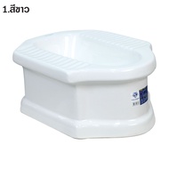 Blue diamond โถส้วม สุขภัณฑ์ นั่งยอง มีฐาน ตักราด รุ่น FH 311 5 สี