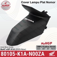 80105K1AN00ZA - License Plate Light Cover - Plastic Cover Set Illus Light Cover Type 1 Street Bit Be