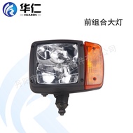 Engineering Machinery Lower Installation Combined Headlight Applicable to Volvo、JCB Excavator、3cx 4c