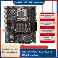 (OEFY) X58 Desktop Computer Motherboard LGA1366 Pin 2XDDR3 32G ECC Memory Slot PCIE 16X USB2.0 SATA 