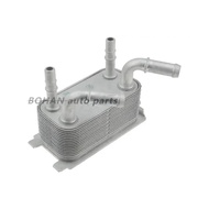 DG92-7A095-AD DG93-7A095-BB DG9Z-7A095-A DG927A095AD DG937A095BB DG9Z7A095A Oil Cooler Radiator Oil 