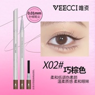 VEECCI Double-Ended Waterproof Eyeliner Pen Long-Lasting No Smudging Fine Thread Cloud Womens Makeup