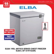 【 SAVE 4.0 VOUCHER  】Elba EF-E1915 190L 2 in 1 Chest Freezer Energy Saving Peti Sejuk Beku EF-E1915(