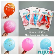 Nijito - 6pcs 12inch Happy Birthday Balloon Chrome Macaron Belon Kid Globos Helium Latex Balloon Bal