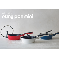 日本Remy pan plus mini多功能萬用不沾鍋20cm（附蓋）