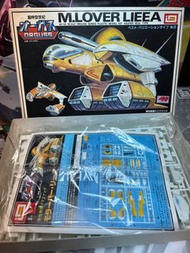 超時空世紀 舊模型