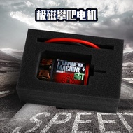 [reday stock] RS Red Spider 1/10 Simulation Climbing Car SCX10 TRX4 540 Extreme Magnetic Motor Brush