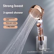 Hand Rod Turbocharged Shower Head Influencer Small Waist Filter One-Click Water Stop Shower