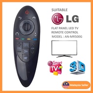 Compatible For LG AN-MR500G 3D Led Flat Penal Smart Tv Remote Control