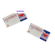 Glyprin Aspirin 100mg + Glycine 45mg 30’s | Antiplatelet Medicine | Low Dose Aspirin Capsules | Hear