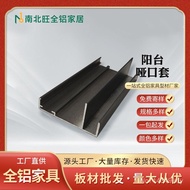 Line Wholesale Whole Board Manufacturer Edge Wholesale All Aluminum Door Window Cover Wholesale Weld