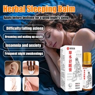 【Fall Asleep Instantly】 Portable Herbal Sleep Balm With  For Natural Sleep Support Sleep Balm / Herb