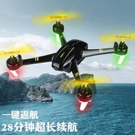 Drone Kamera Drone Gps Drone Dji Drone Murah Berkualitas 720p Jarak