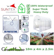 Full Set 10m x 4m x 2.5m Heavy Duty Greenhouse Anti UV Super Thick 0.4mm Infrared PE Grid Cover Nett