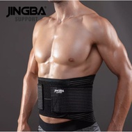 JINGBA KORSET PERUT PENYANGGA BESI PRIA WANITA SABUK PEMBAKAR LEMAK PELANGSING WAIST TRAINER STEEL B