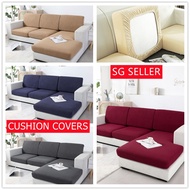 StockxElastic Velvet Sofa Seat Cover 1/2/3/4 Seater L protector Couch