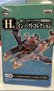 Eva 一番賞 8號機 13號機