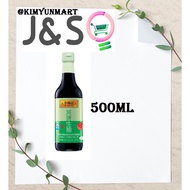 LEE KUM KEE LESS SALTY SOY SAUCE 500ML 李锦记减盐生抽