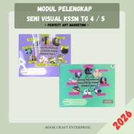 【BOOK CRAFT】 - ｛Student copy｝- Perfect Art - Modul Pelengkap Seni Visual Kssm Tg 4/5