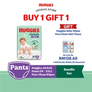 HUGGIES AirSoft Pants M46 L36 XL30 XXL24 (4 Packs) + Huggies Baby Wipes Pure Clean Wet Tissue (64's x 3 Packs)