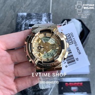 CHINA SET 100% ORIGINAL CASIO G-SHOCK GM-110SG-9APR / GM-110SG-9A / GM-110SG-9 / GM-110SG / GM-110 A