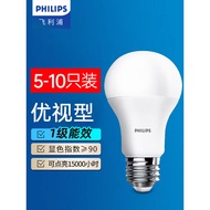 Philips led Light Bulb e14e27Screw Base Energy-Saving Light8w Household10Watt Super Bright Chandelie