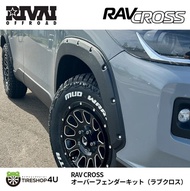 日本 RIVAI OFFROAD TOYOTA COROLLA CROSS 寬體輪眉