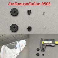 หมวกกันน็อคVisor PinสําหรับAGV SHOEI K1 K5 X14 Z7 Z8 Gt Air CWR1 CWRF NXR Anti Fogใส่Pinเล็บรถจักรยา