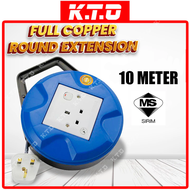 7M / 10M Heavy Duty Single Round Extension Box Copper Cable Trailing Extension Socket Adapter Plug /