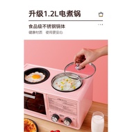 Multifunctional Household Breakfast Machine Four-in-One Lazy Toaster Toaster Toaster Mini Electric Oven