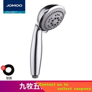 JOMOO Shower Nozzle Supercharged Shower Shower Head Shower Nozzle Five-Function Handheld Shower Simple Shower Set