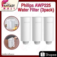 powerstationthไส้กรอง Philips water เครื่องกรองน้ำ ไส้กรอง รุ่น AWP225（3pack）water purifier filter ส