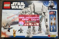 限時下殺LEGO 全新樂高積木玩具 星球大戰系列 ATAT 步行者8129 絕版收藏