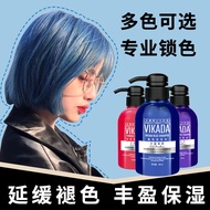 ❤️REPACK small bottle 60ml❤️VIKADA shampoo COLOUR /lock dye color shampoo Silver Ash / Blue / Pink / Violet / Brown / Green