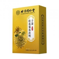 北京同仁堂 - 桂花菊花決明子茶 150克 (5克x30茶包) 平行進口