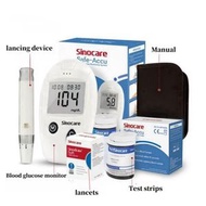 Sinocare - safe Accu 血糖機套裝（含50隻採血針+50張測試紙）