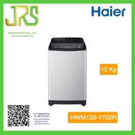 เครื่องซักผ้าฝาบน HAIER HWM120-1702R 12.0KG (1ชิ้นต่อ1คำสั่งซื้อ)