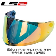 LS2 FF320 328 353 800 Helmet Lens