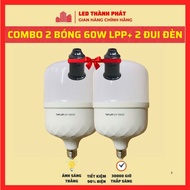 [Free Holder] COMBO 2 60W LED bulbs + FREE 2 super bright energy-saving sockets, waterproof LED BULB