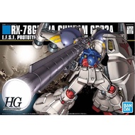 BANDAI HG 1/144 Mobile Suit Gundam HGUC 066 RX-78 GP02A GUNDAM GP02A Plastic Model