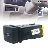 DM-Sensitive Fog Light Switch Black 3 Pin Fog Lamp Button for Suzuki Grand Vitara Jimny 98-05