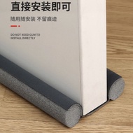 Door gap cover door seal door gap cover