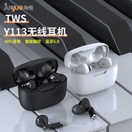 In-Ear Multi-Chinese Mongolian Translation Translator Intelligent Chinese English Language Voice Bin