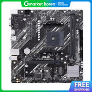 ASUS | Asus Prime A520M-K Daewon Cts Asus