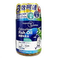 萬寧 Mannings Guardian 無腥味魚油 1000 毫克 200 粒 紐西蘭製造 平行進口