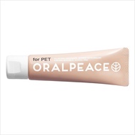 "Oral Peace for Pets: Chemical-Free Dental Care Gel with Space Technology – 80g Made in Japan"【Direc