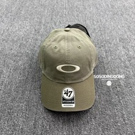 หมวกเบสบอลทรงพับ OAKLEY 47BRAND ร่วมมือกัน ทรงพ่อ ทรงคลาสสิก ทรงโค้ง ทรงพับ ทรงพับ ทรงโค้ง ทรงพับ ทร